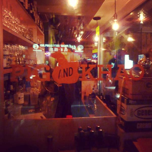 pig_and_khao_new_york_lower_east_side_restaurant