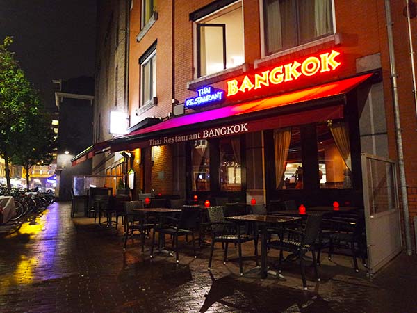 Restaurant Bangkok Amsterdam