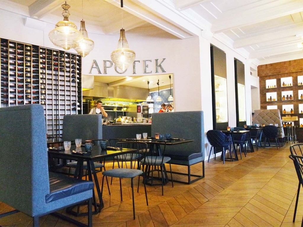 apotek-reykjavik-header-2