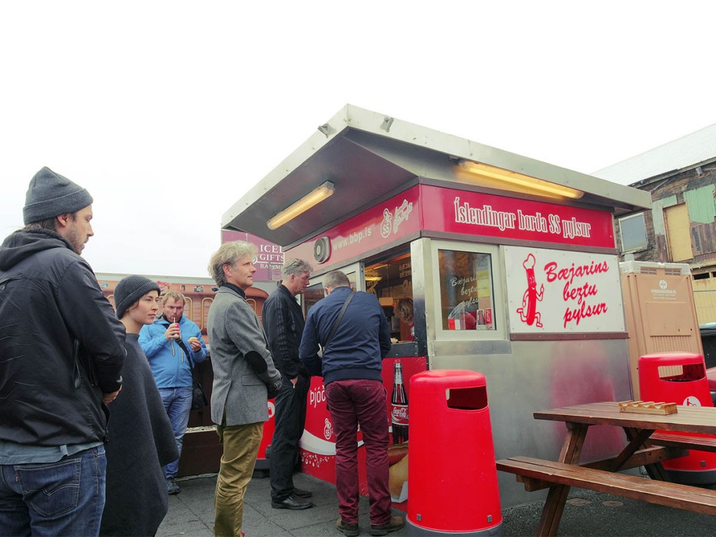Bæjarins Beztu Pylsur Reykjavik