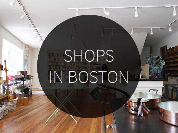 Shoppen in Boston