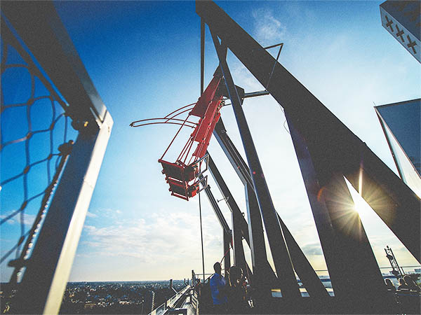 schommel A'dam Lookout