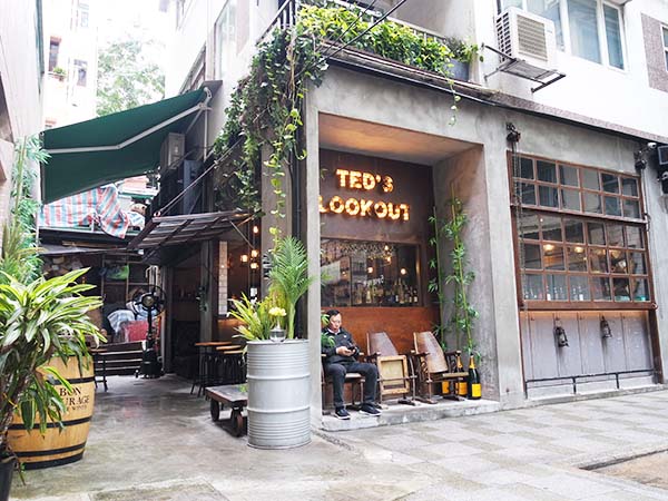 Teds Lookout Hong Kong