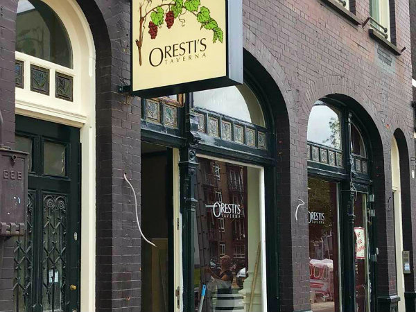 orestis taverna amsterdam