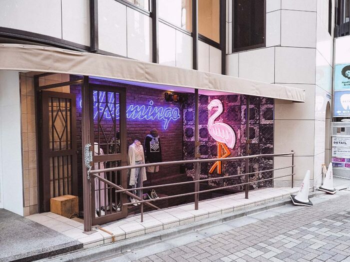 flamingo tokyo japan