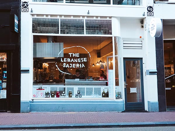 lebanese sajeria amsterdam utrechtsestraat