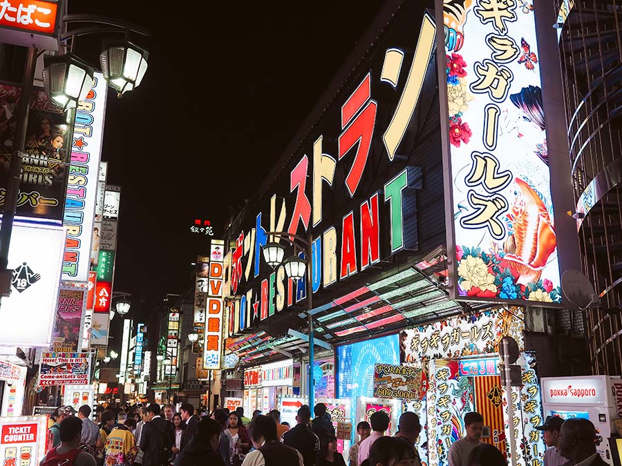 robot restaurant tokyo japan
