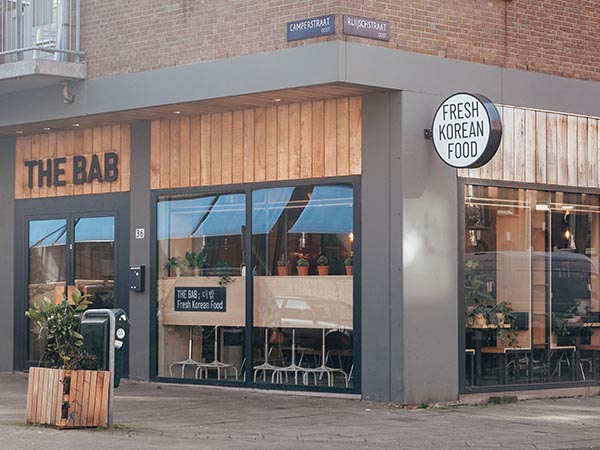 the bab amsterdam koreaans restaurant amsterdam oost