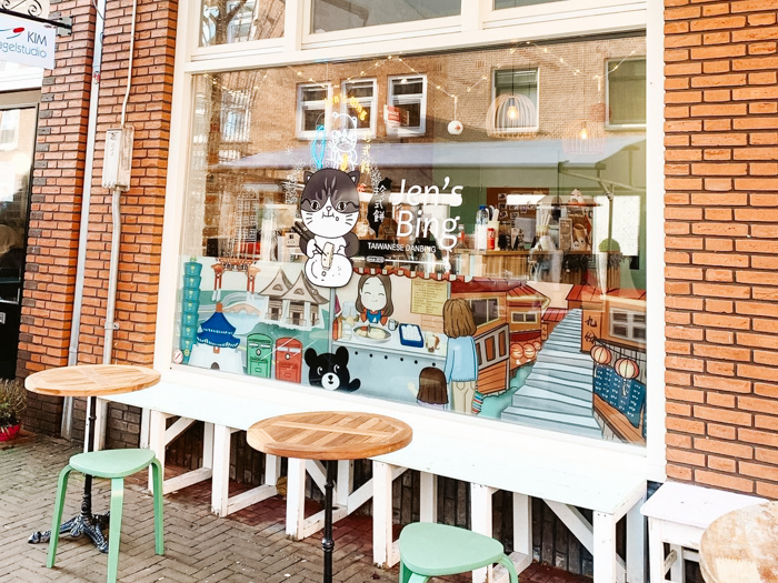 jen's bing amsterdam