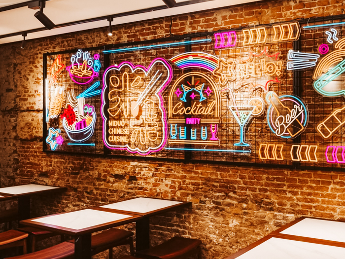 MiDuo Amsterdam