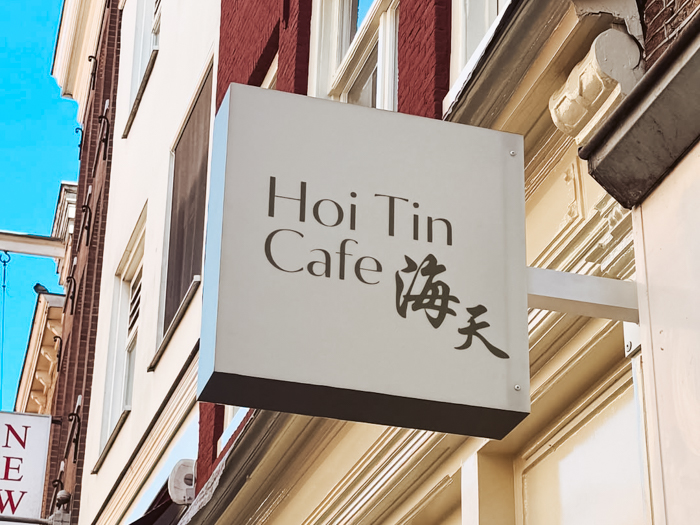 Hoi Tin Café Amsterdam