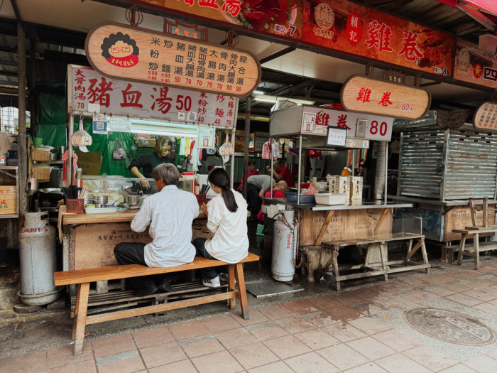 beste night markets Taiwan