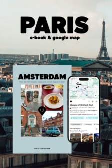 Paris Guide & Map