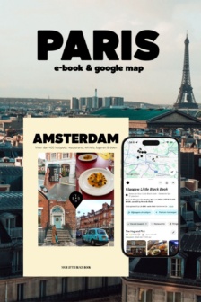 Parijs Guide & Interactieve Map